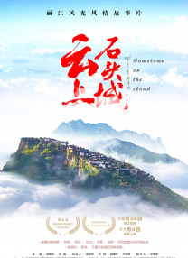 艳情视频在线观看